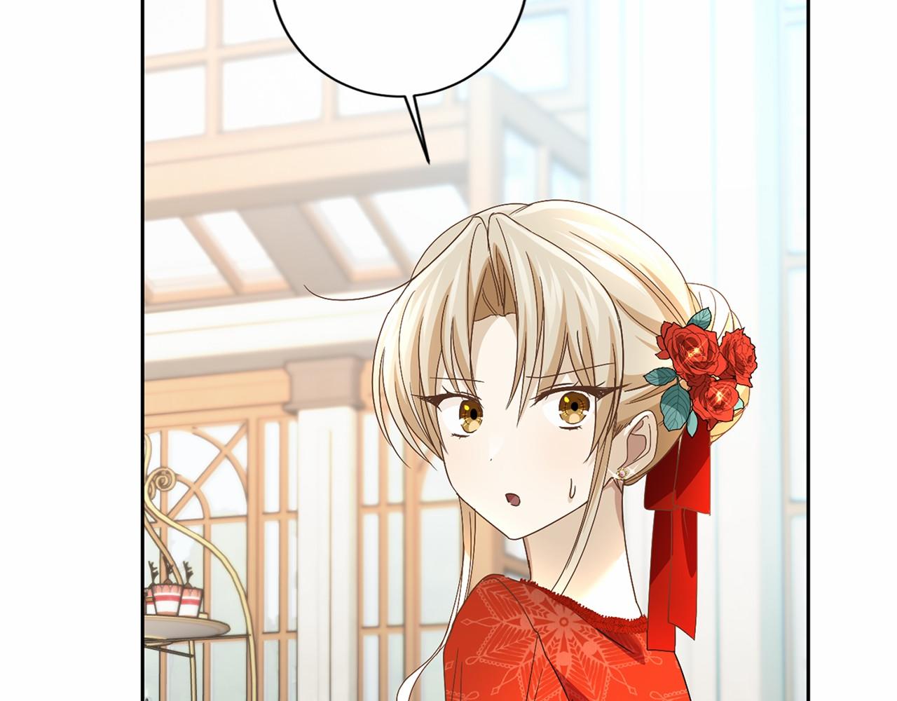 第 137 页