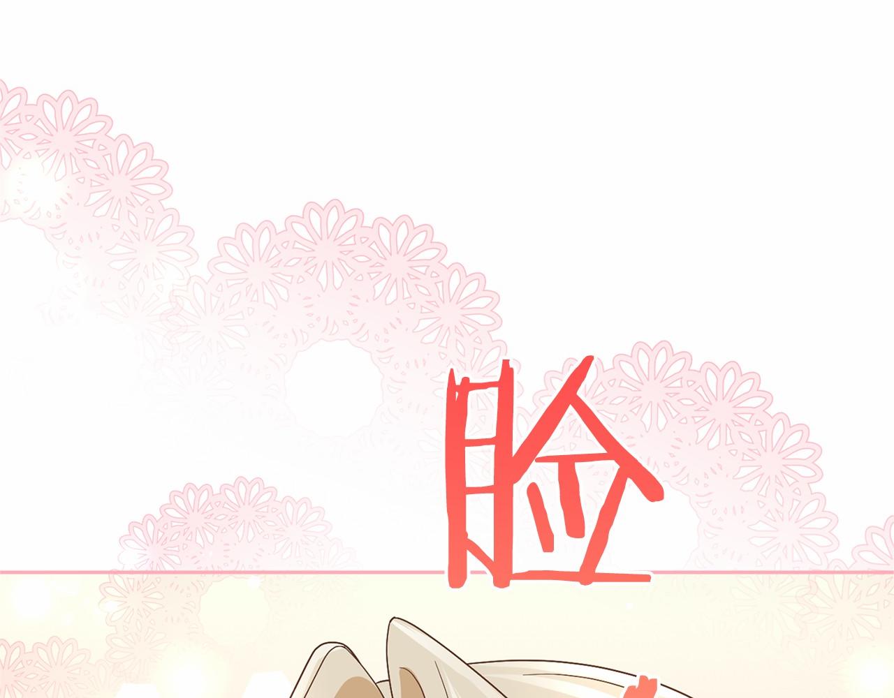 第 139 页