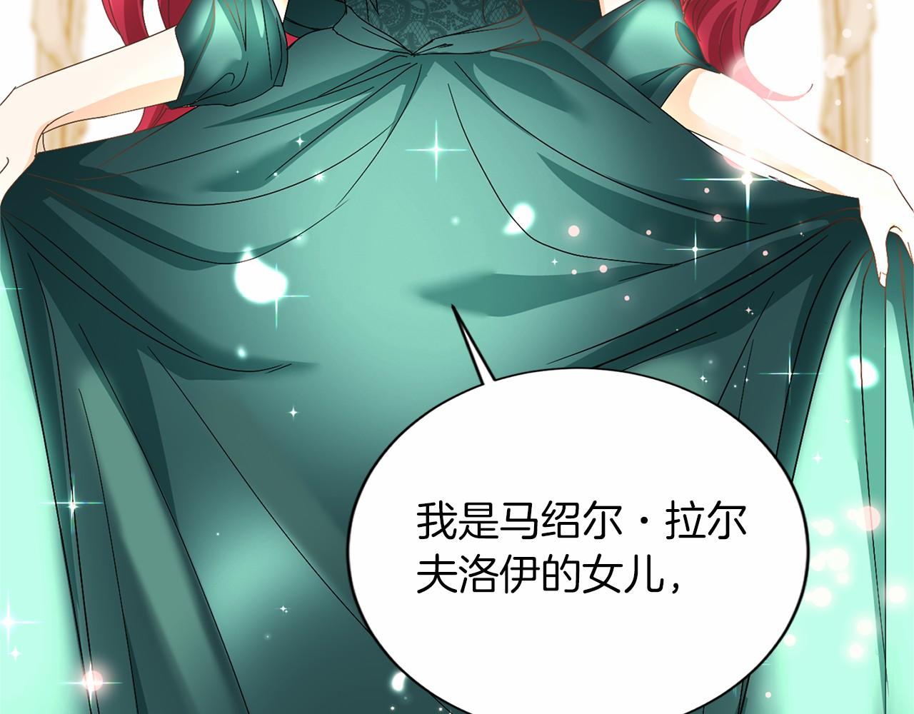 第 68 页