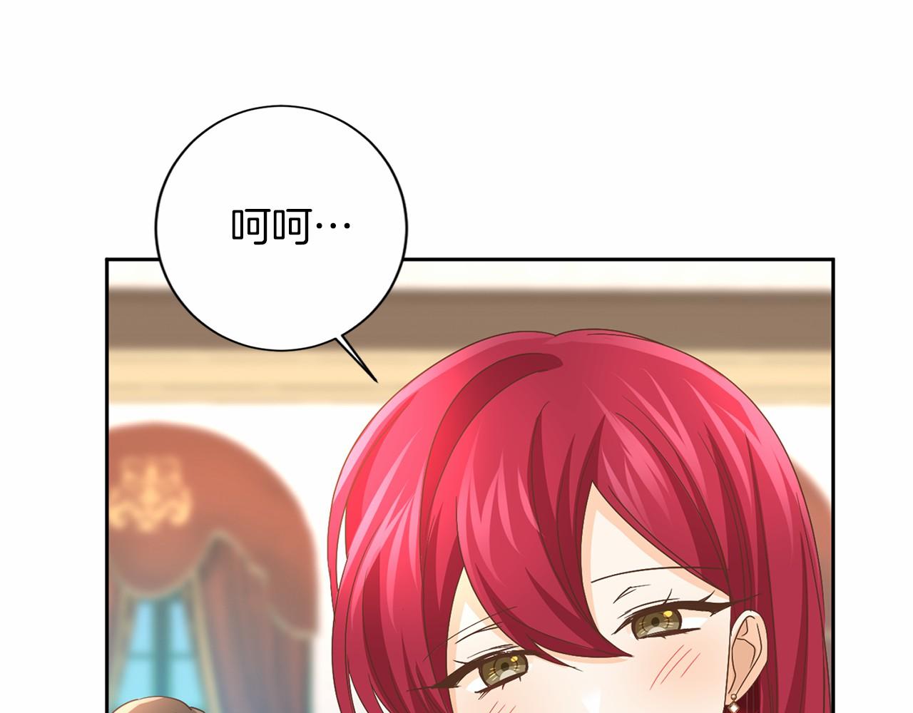 第 77 页