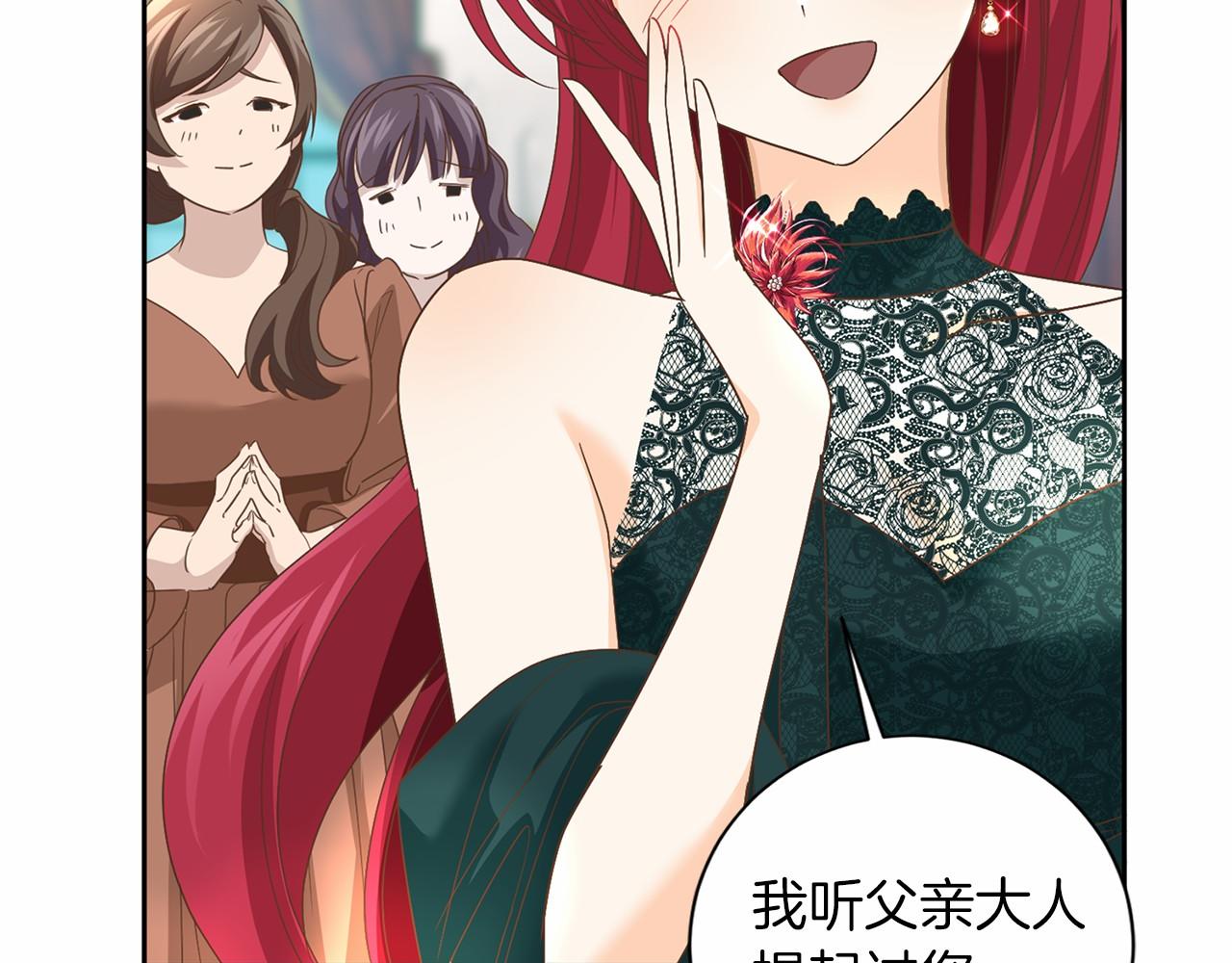 第 78 页