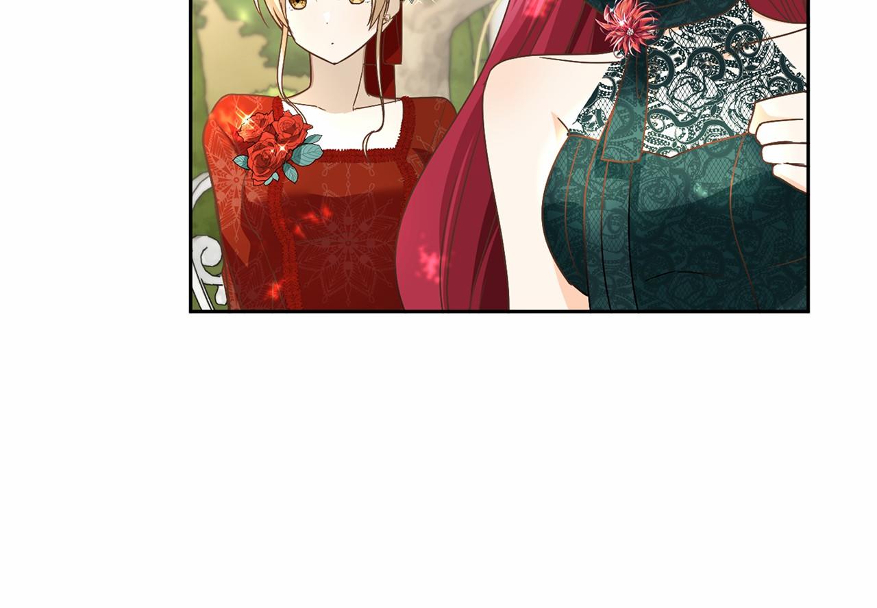第 94 页