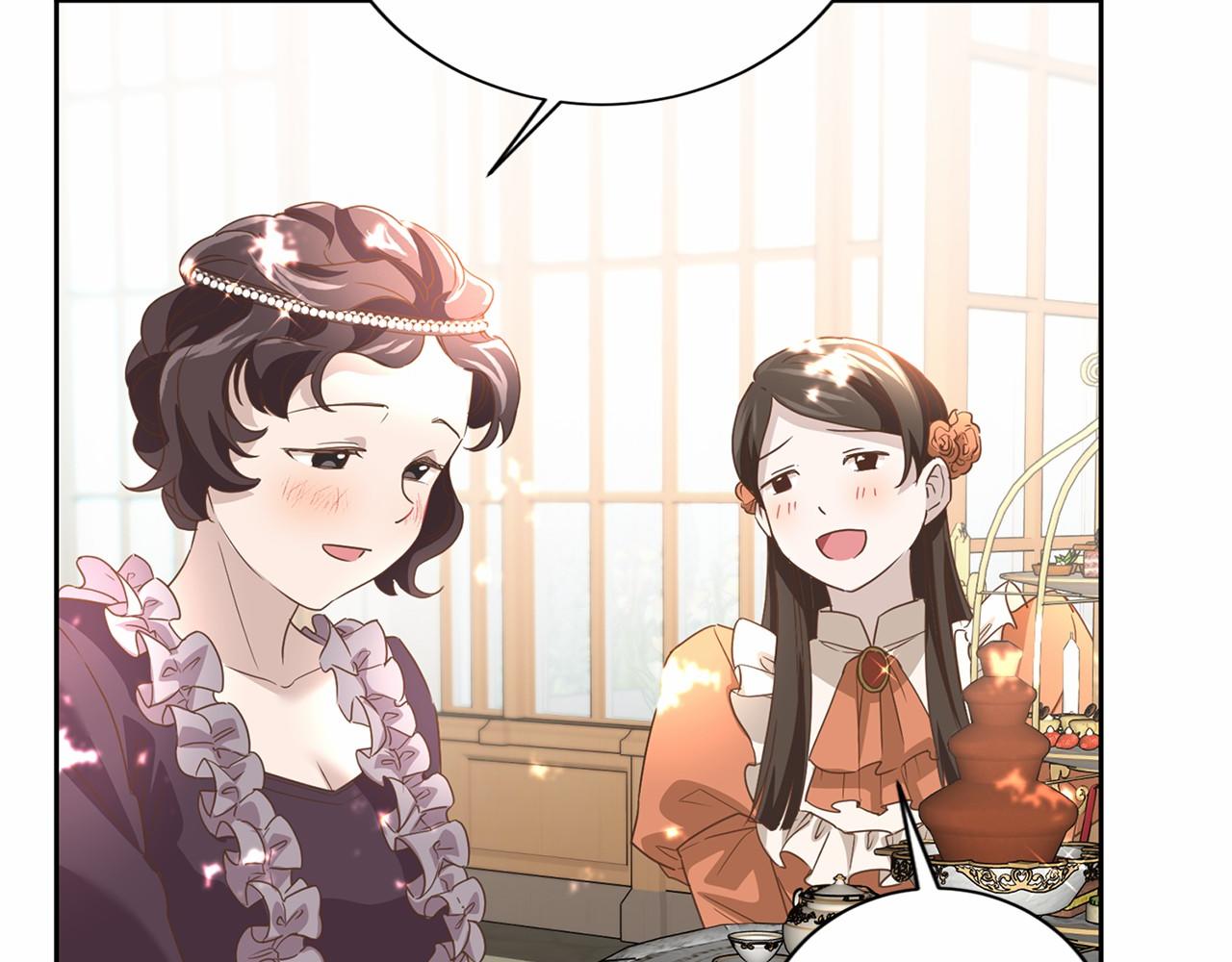 第 96 页