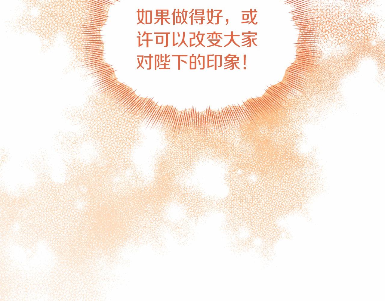 第 102 页