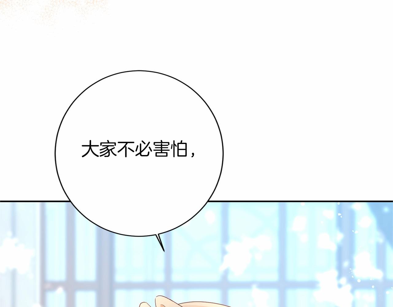 第 103 页