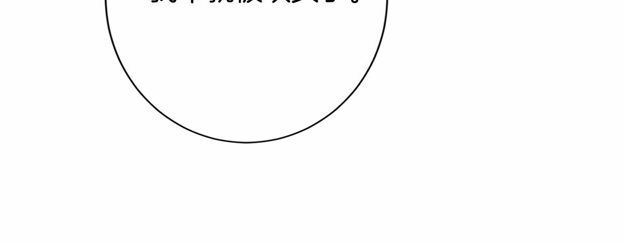第 106 页