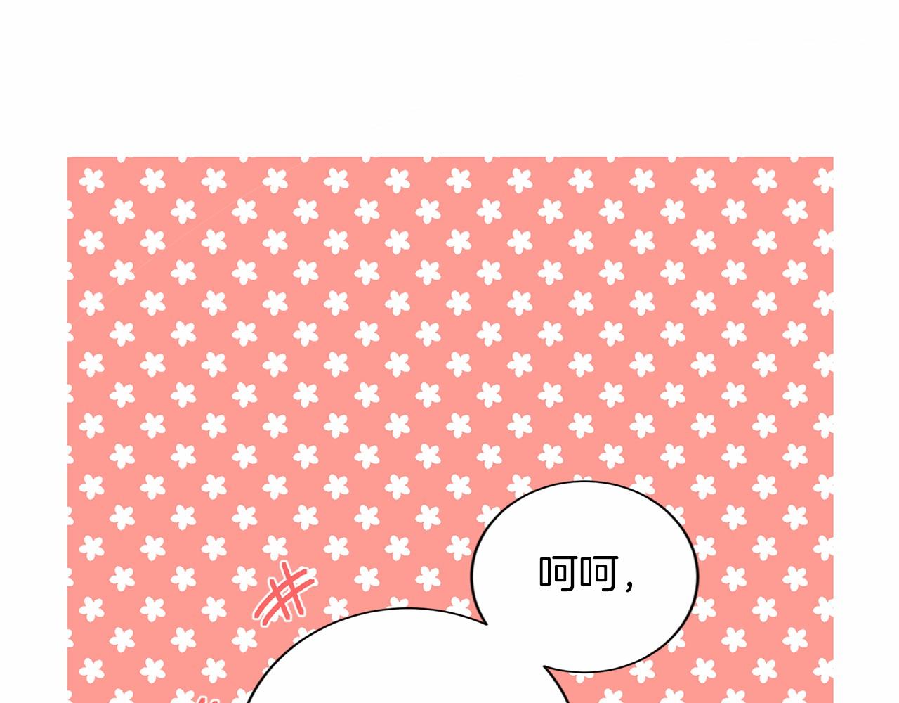 第 107 页