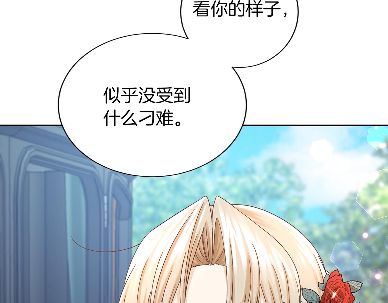 第 122 页