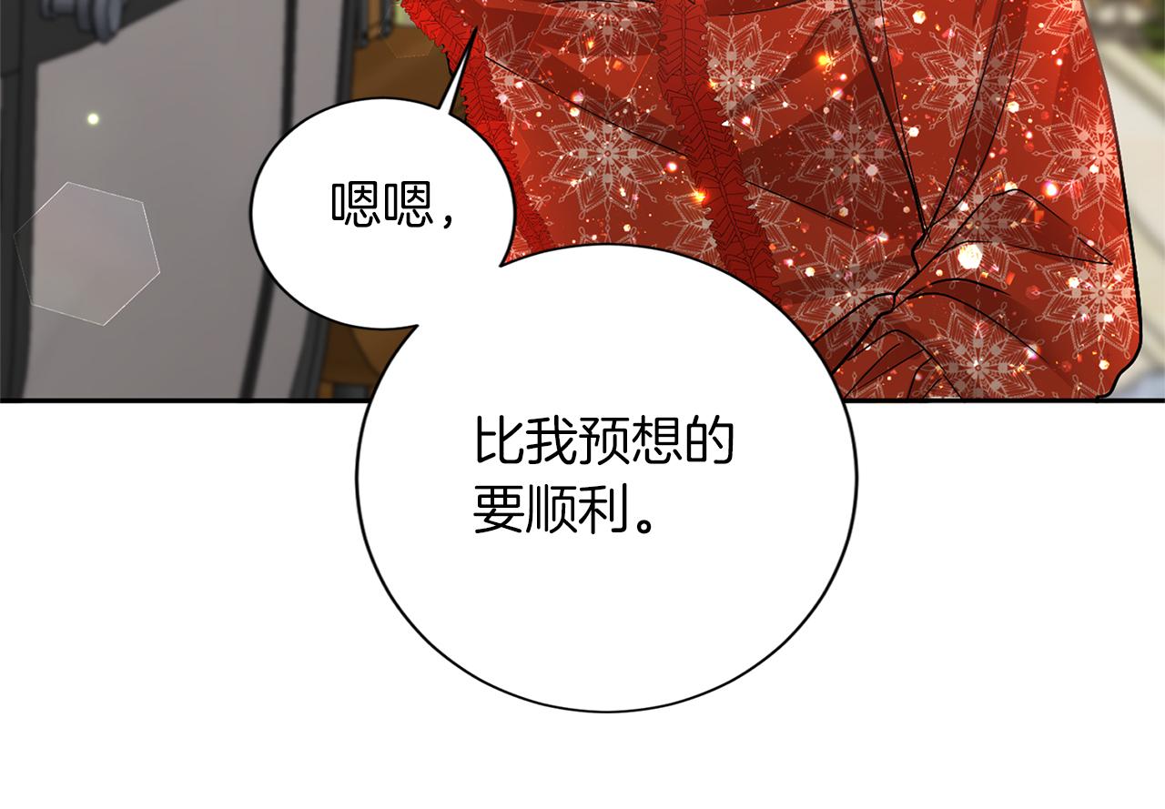 第 124 页