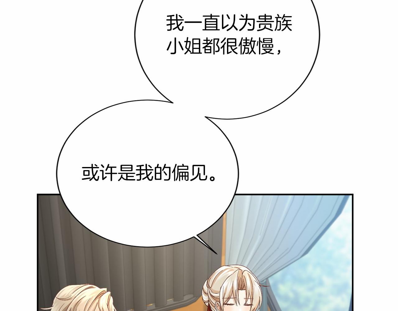 第 126 页