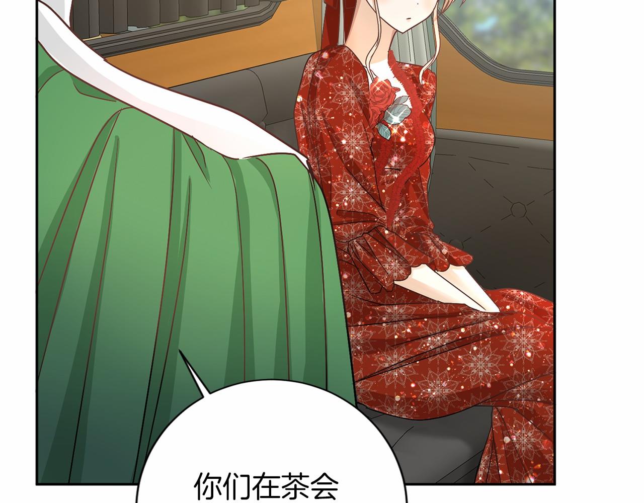 第 132 页