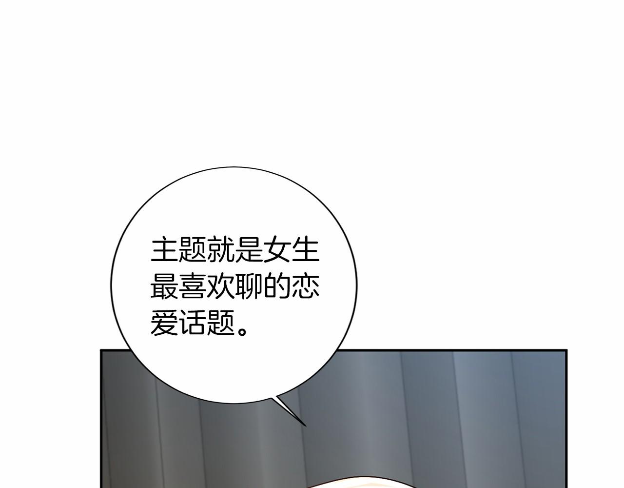 第 134 页