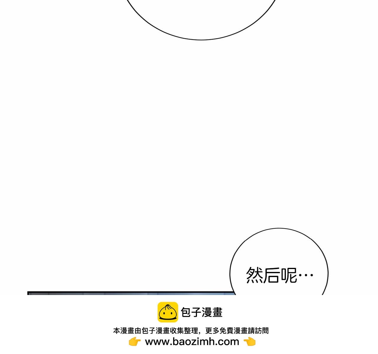 第 137 页