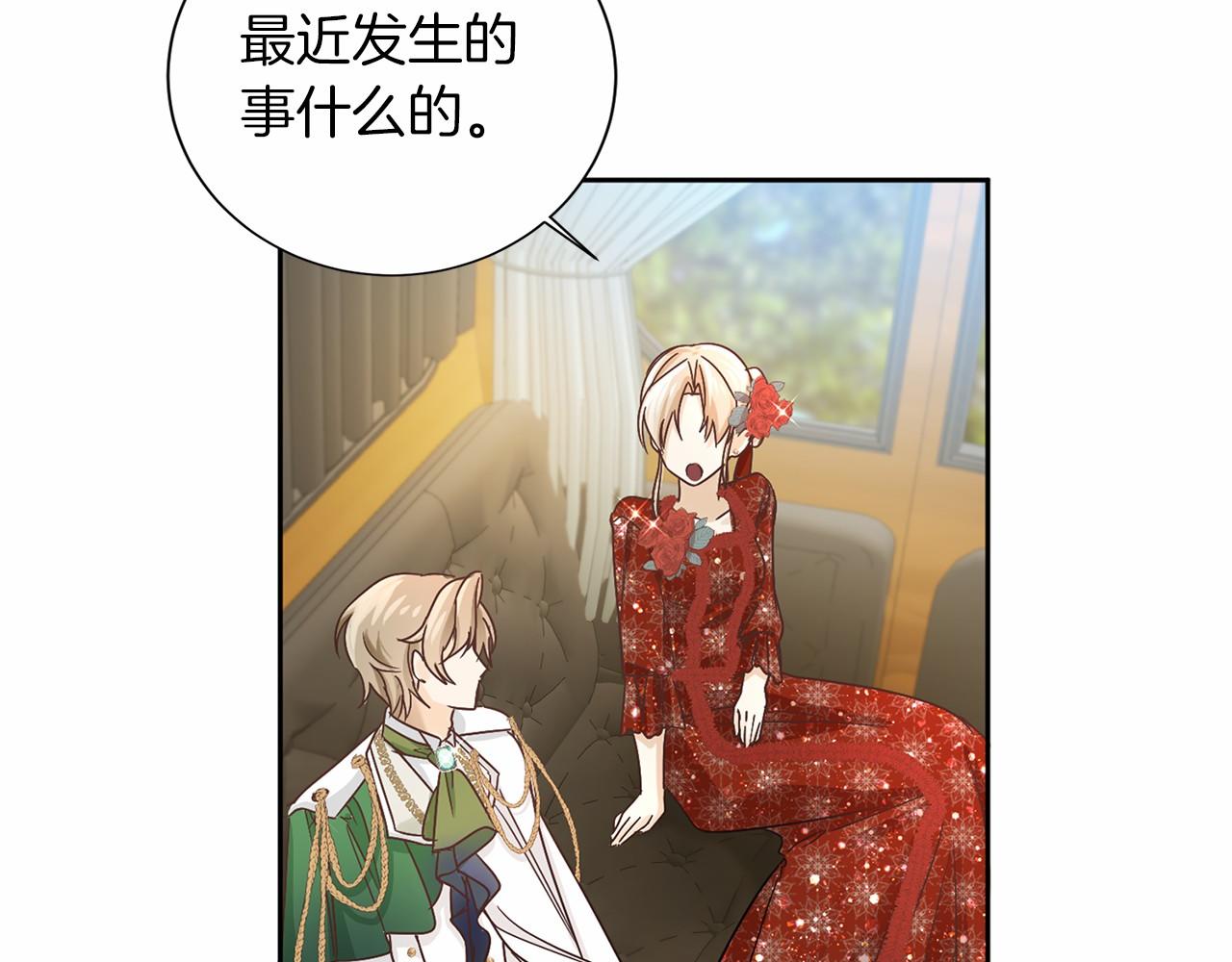 第 141 页