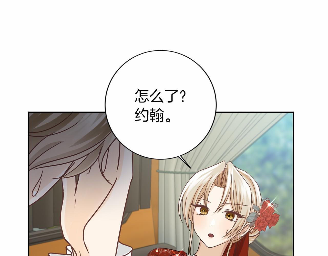 第 145 页