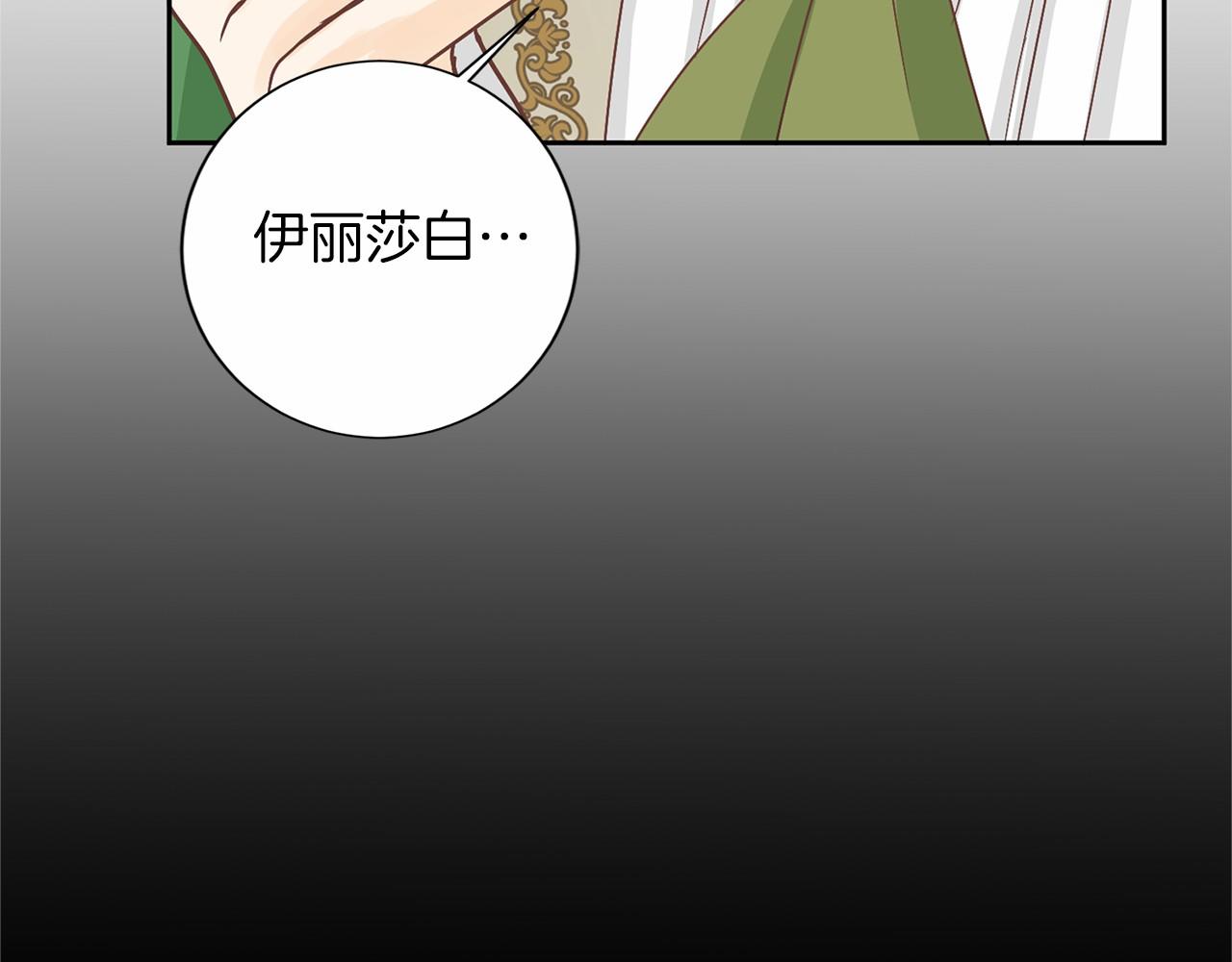 第 149 页