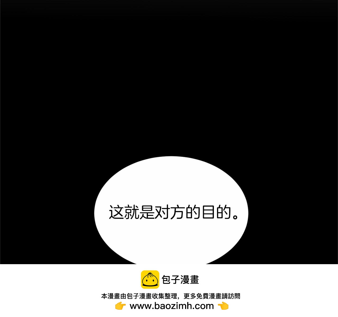第 150 页