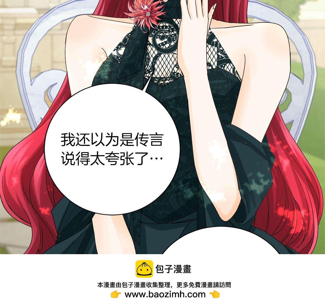 第 50 页