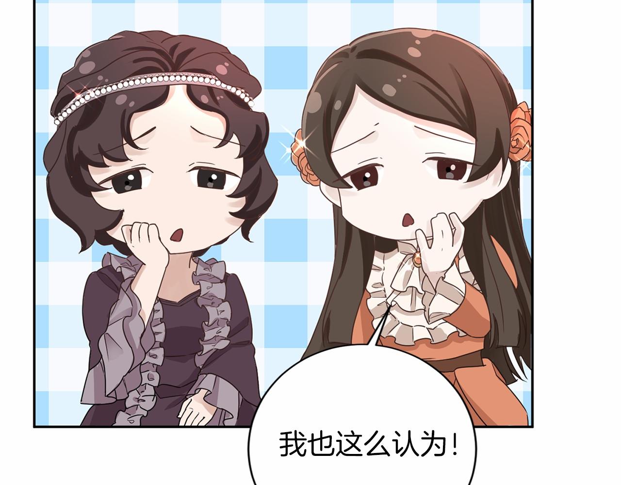 第 89 页