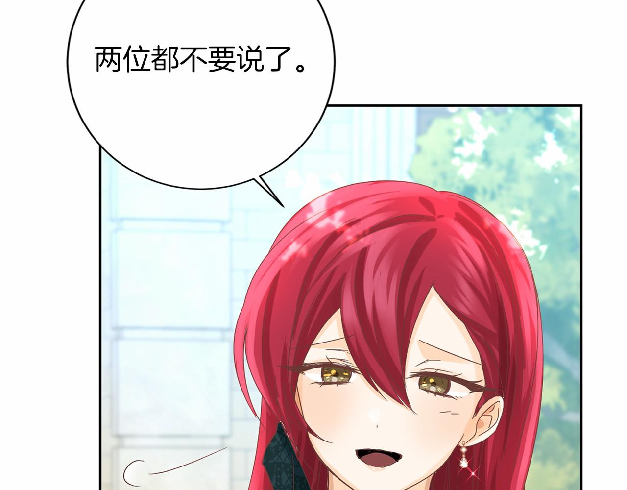 第 91 页