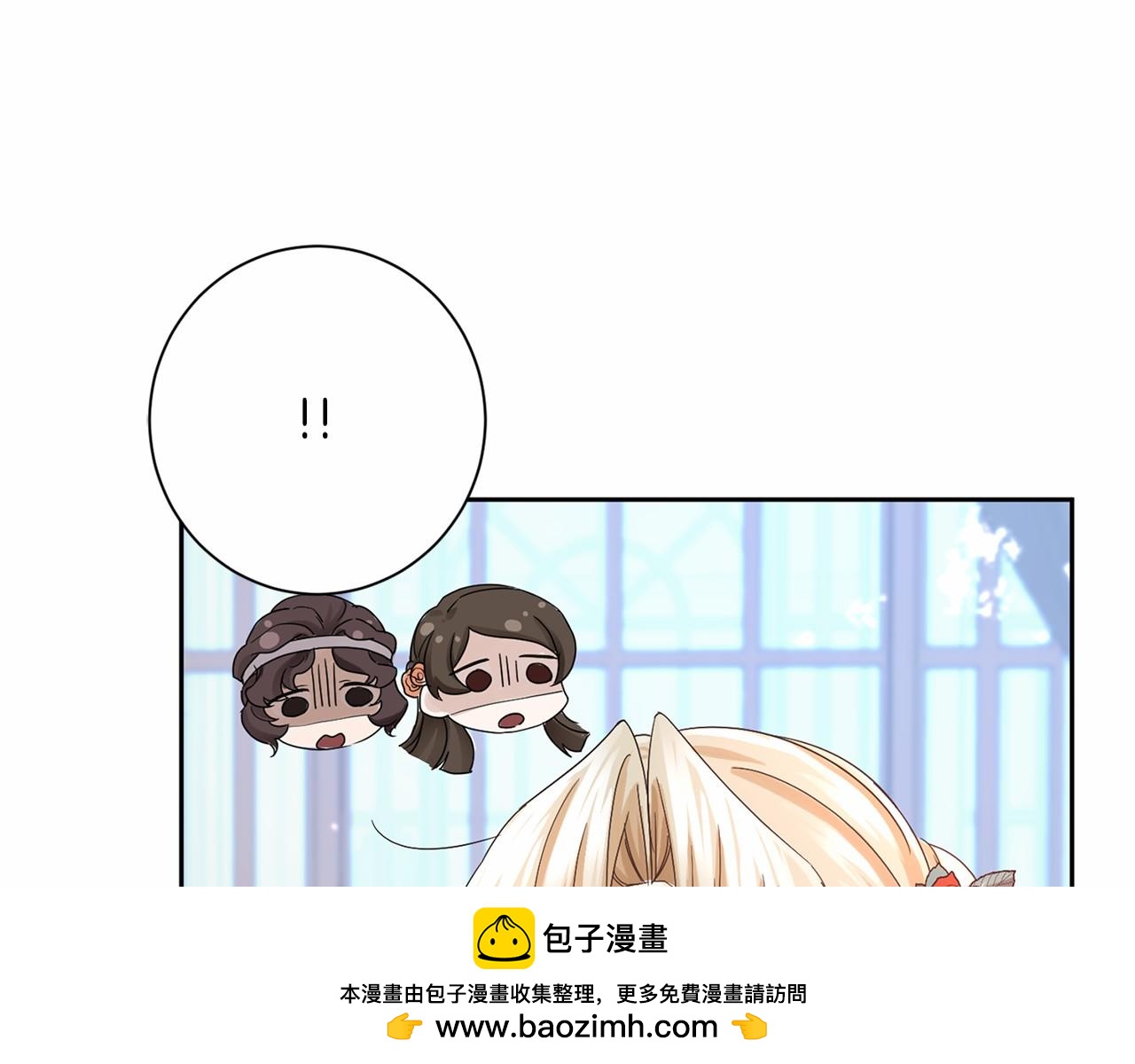 第 94 页