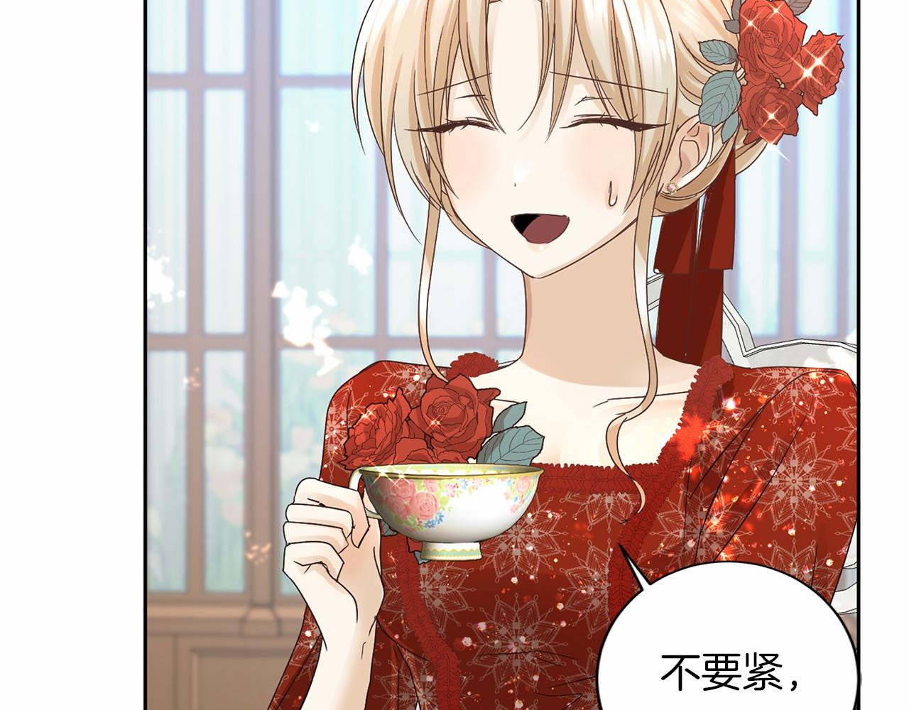 第 95 页