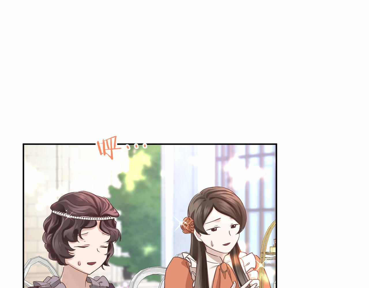 第 97 页