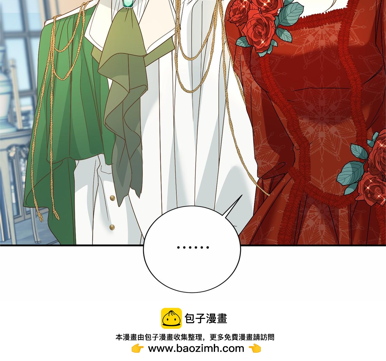 第 105 页