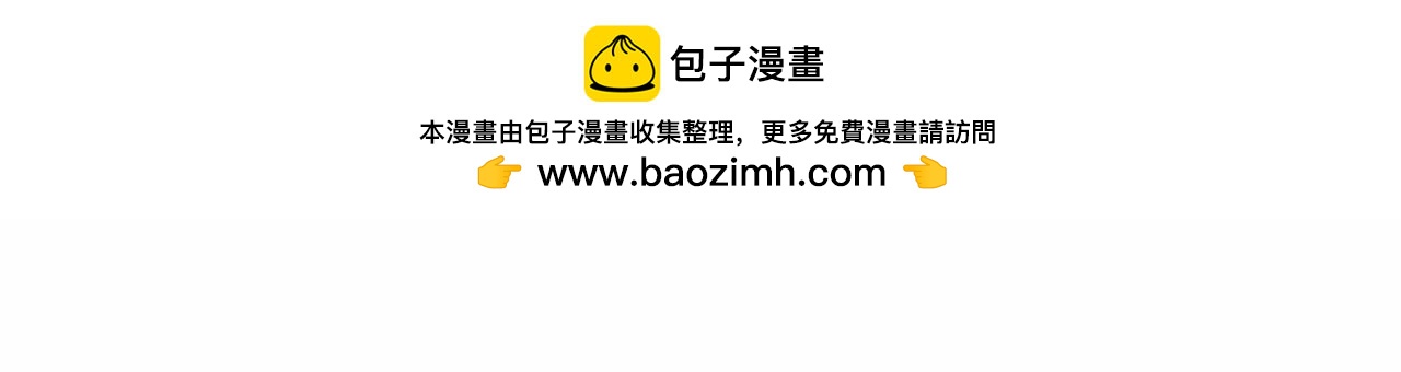 第 113 页