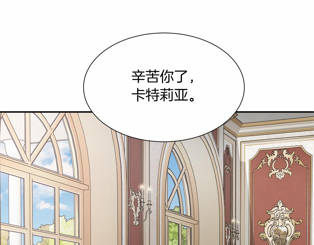 第 114 页