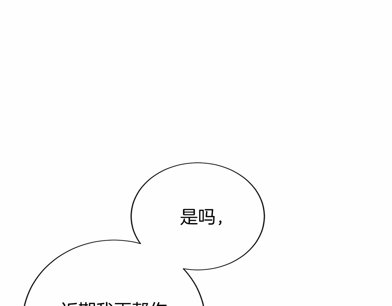 第 127 页