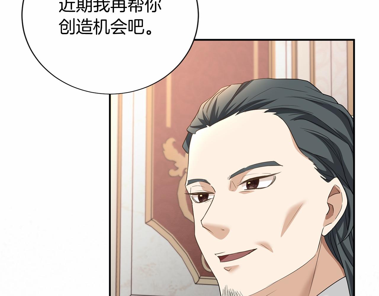 第 128 页