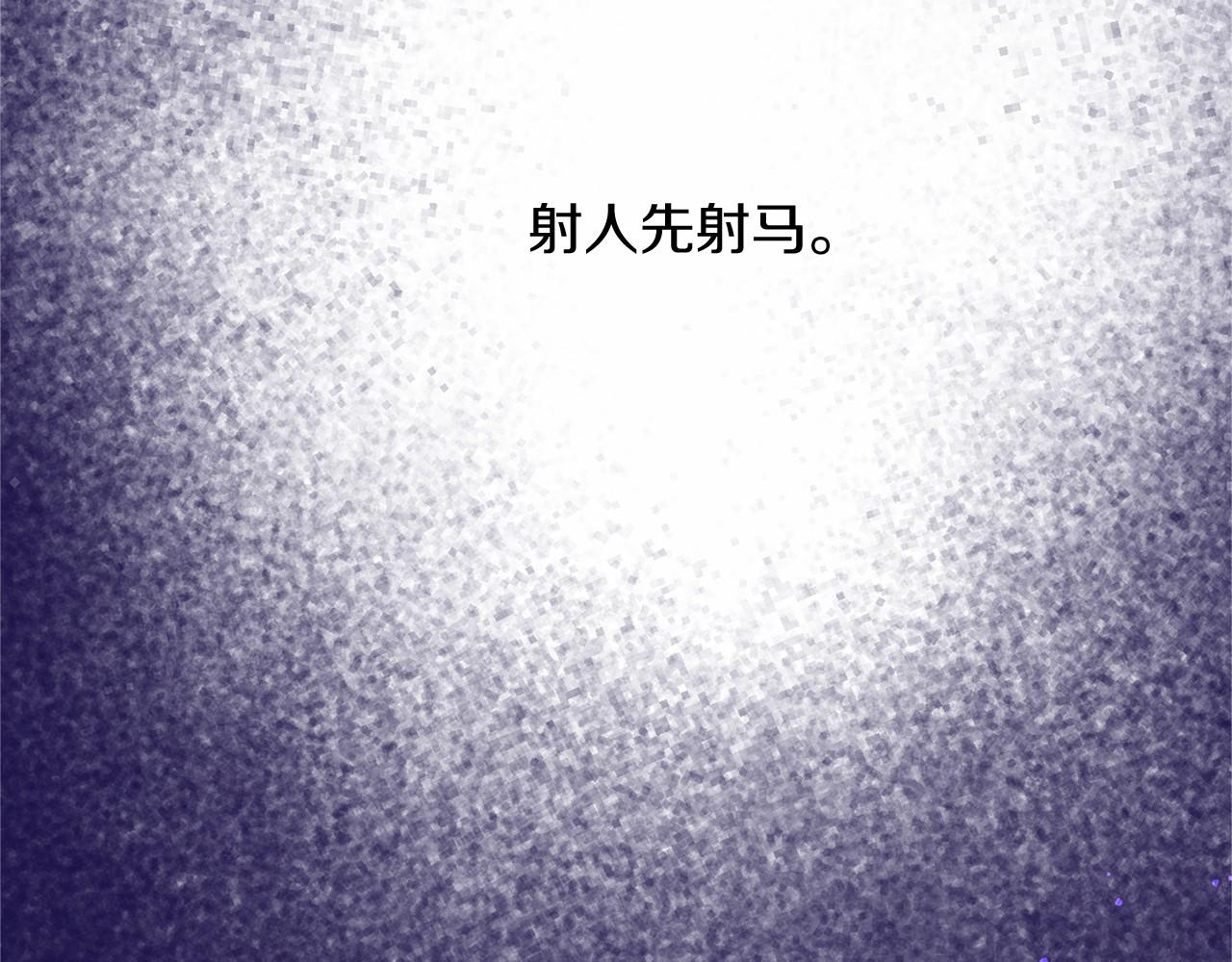 第 131 页