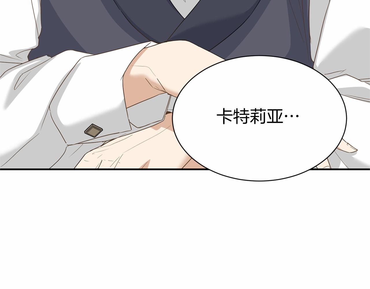 第 137 页
