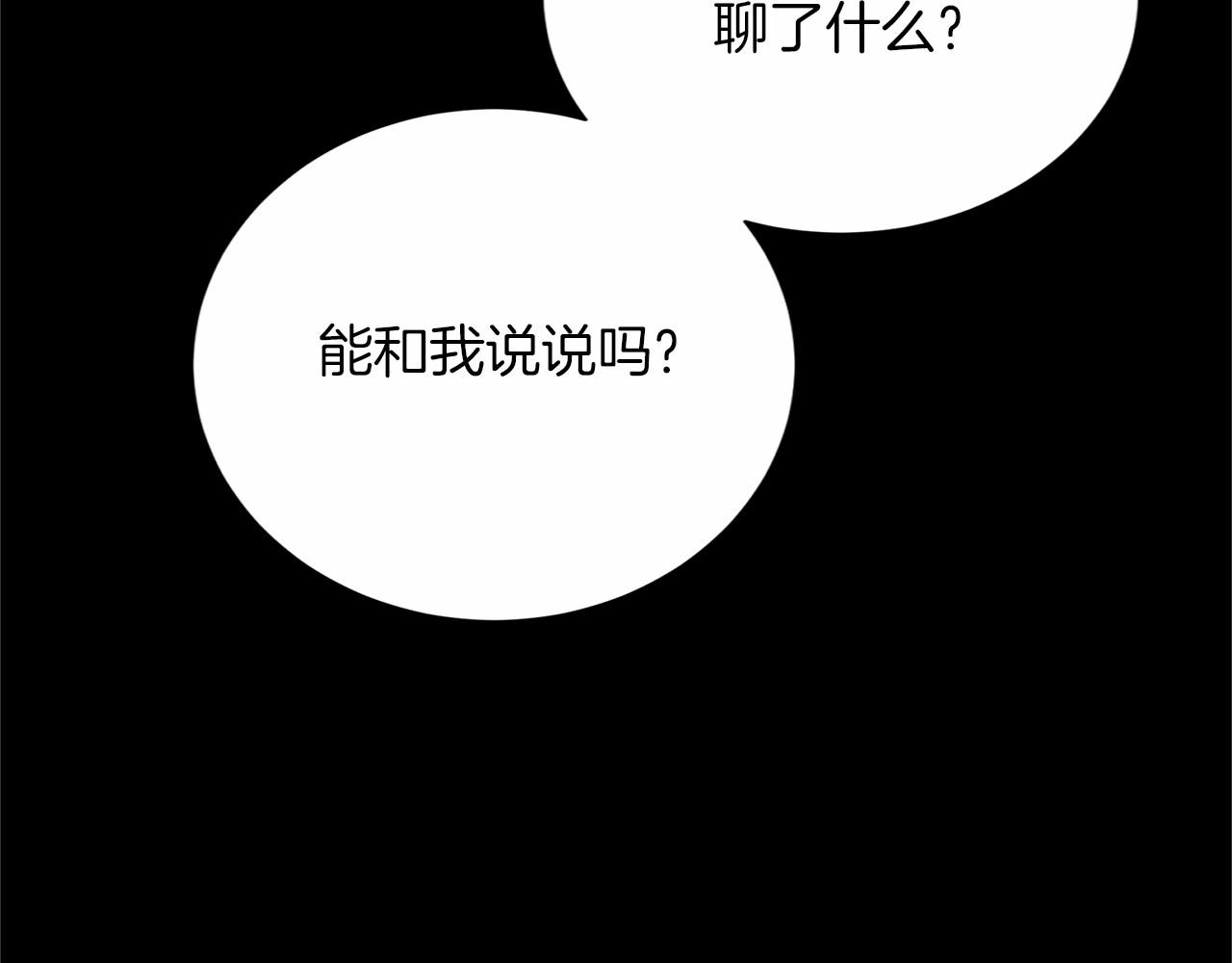 第 140 页