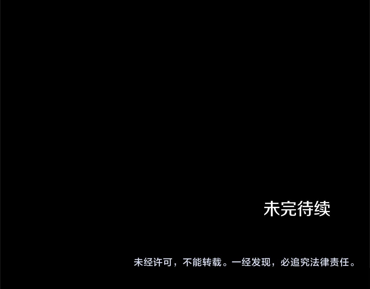 第 141 页