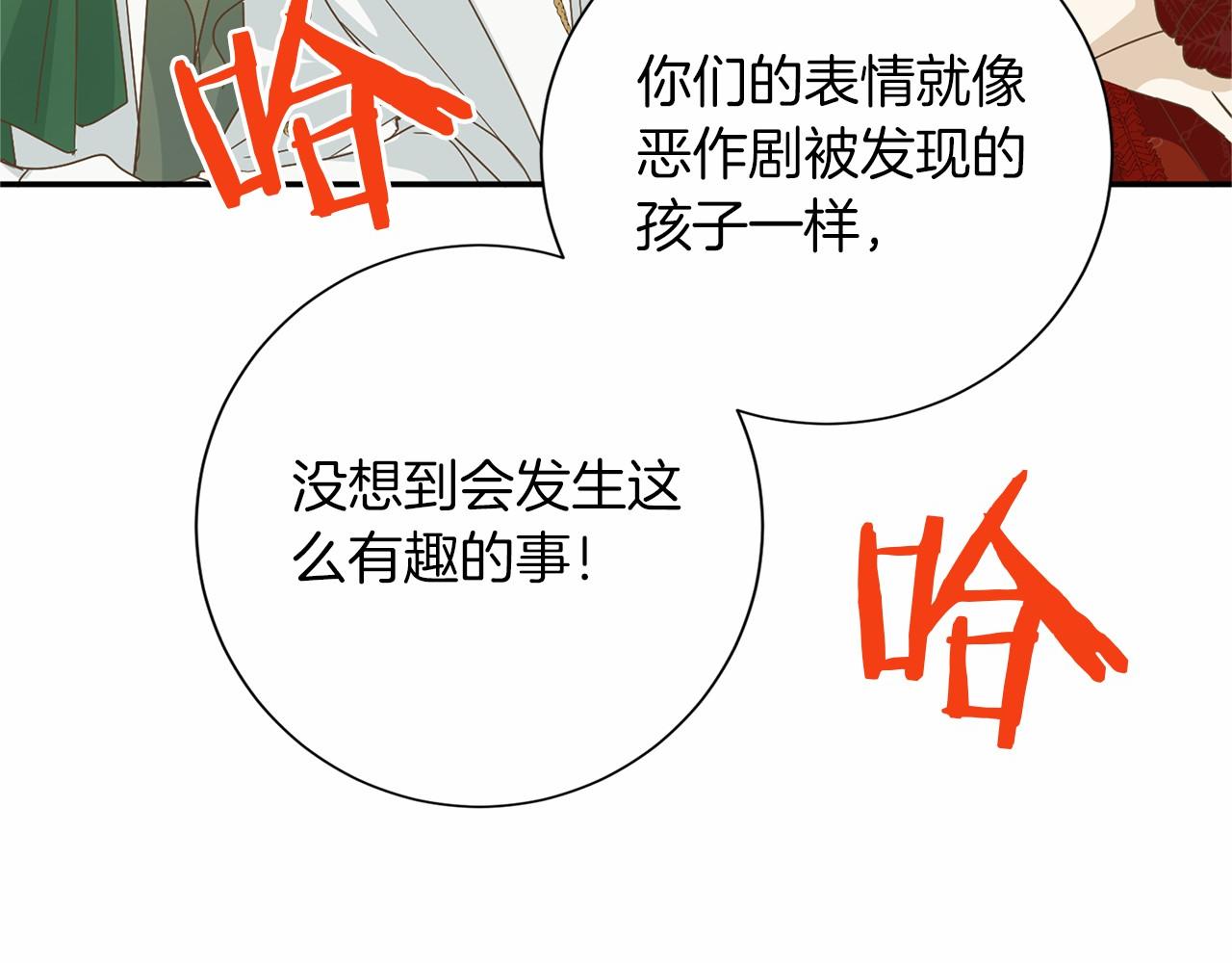 第 66 页