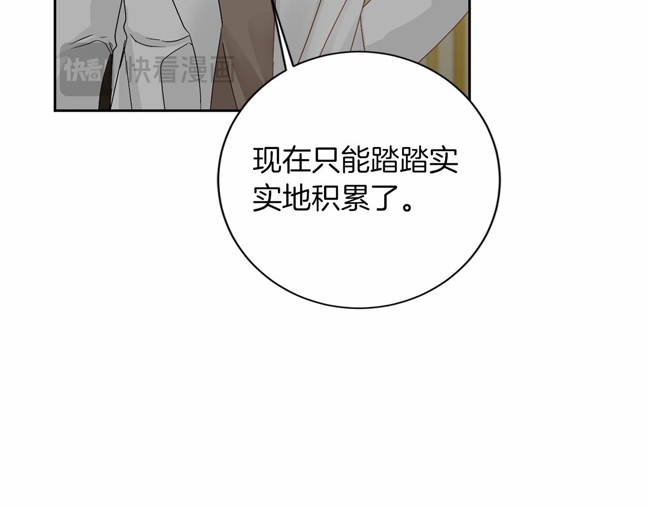 第 105 页