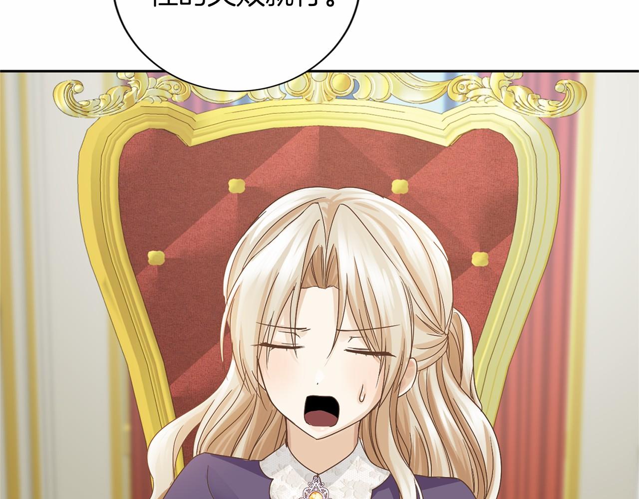 第 107 页