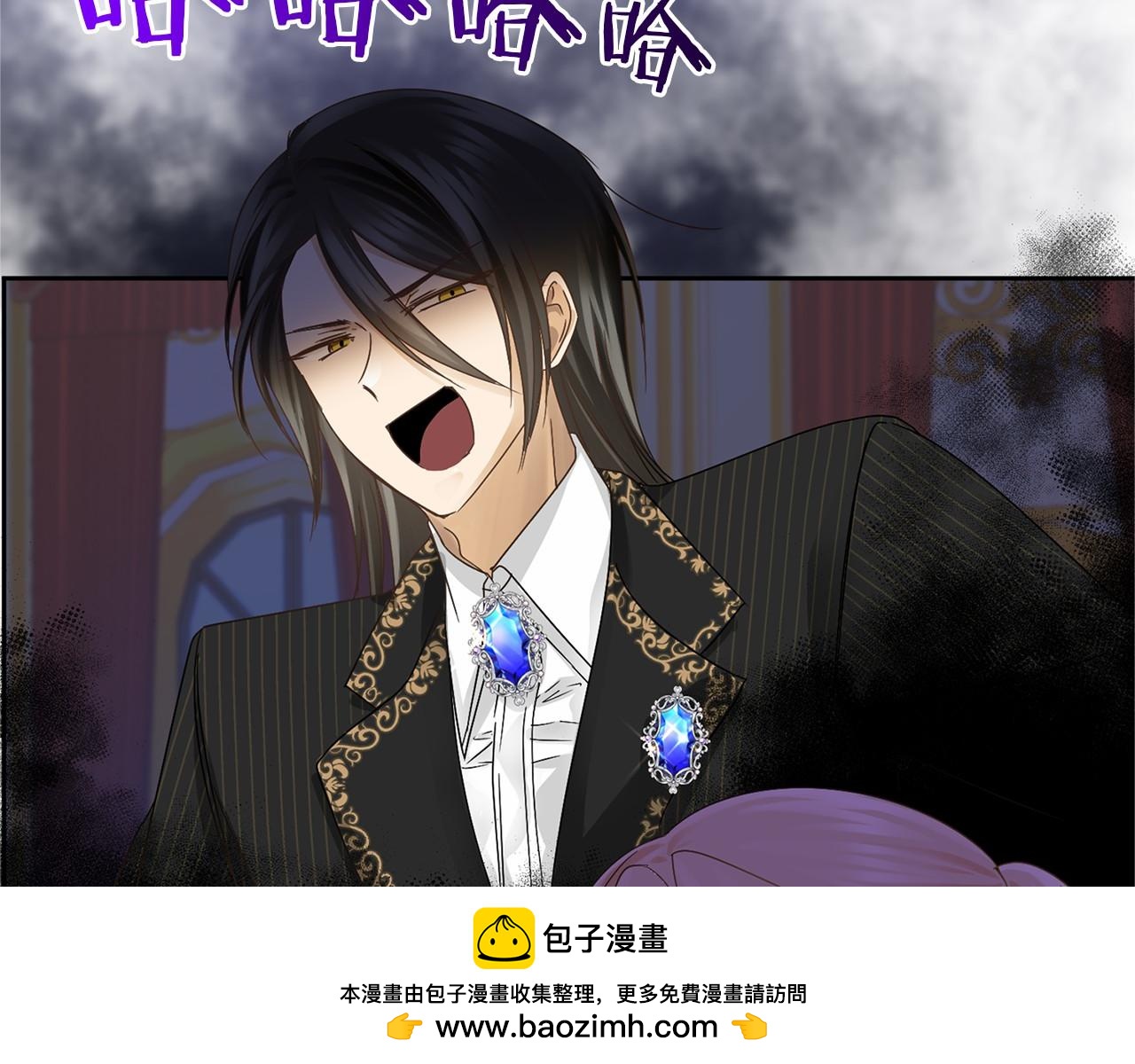 第 110 页