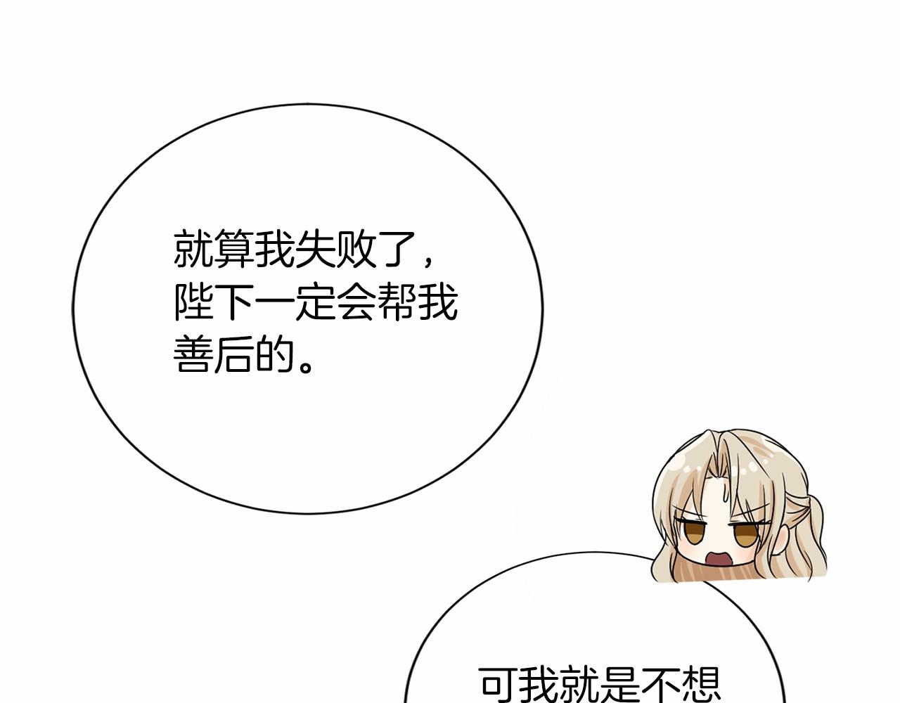 第 113 页