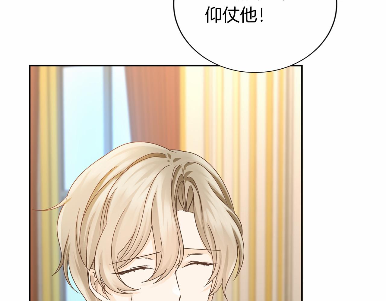 第 114 页
