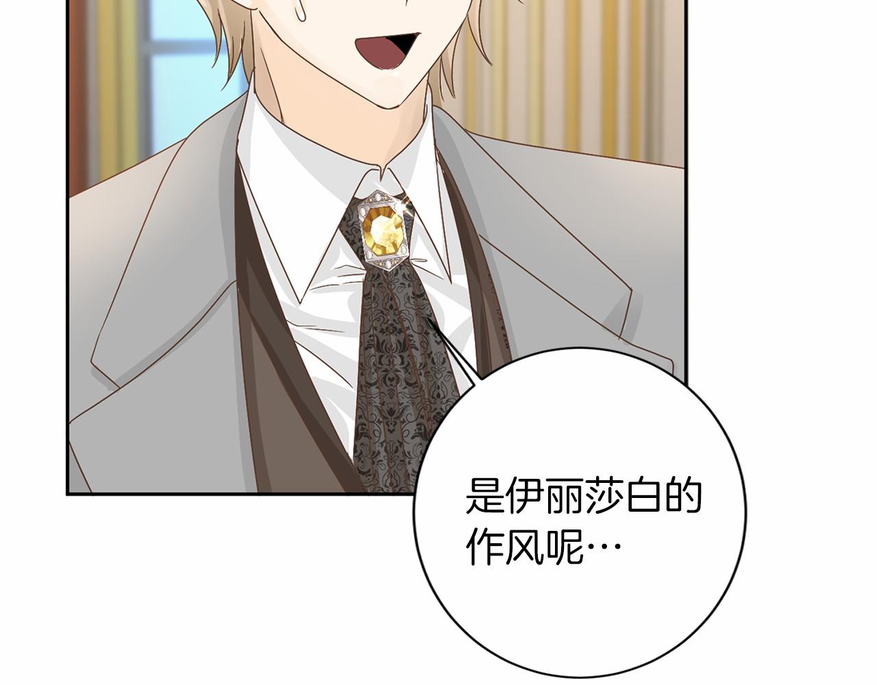 第 115 页