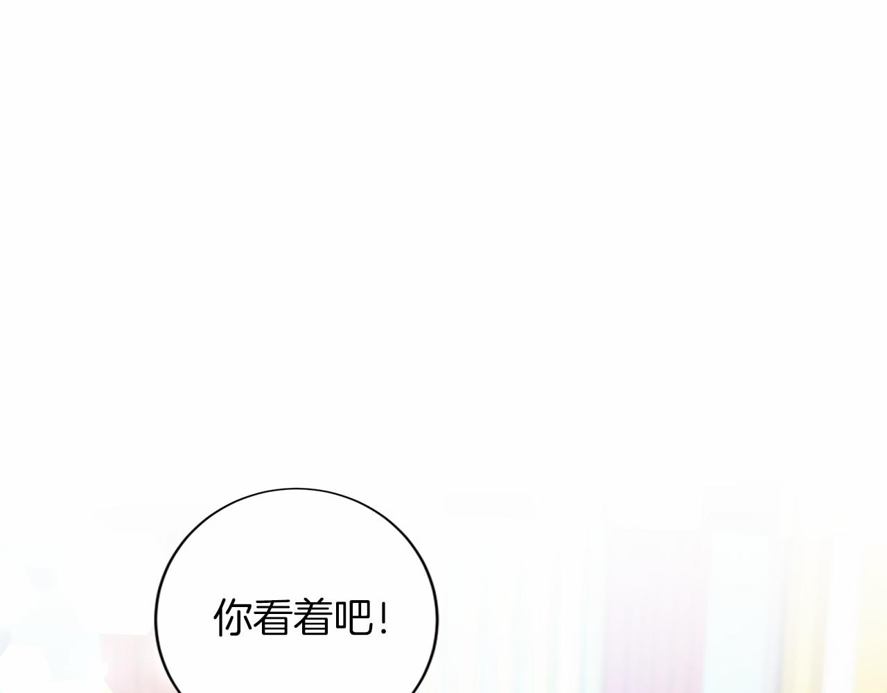 第 116 页