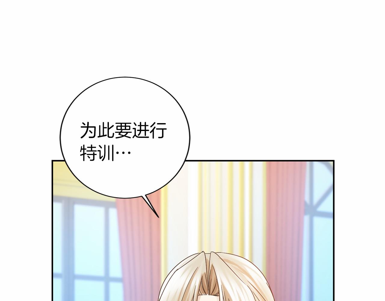 第 120 页