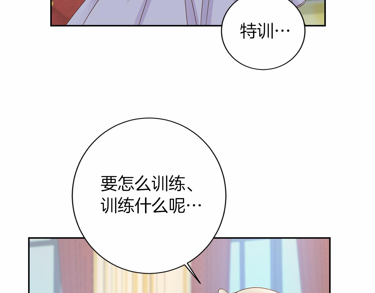 第 122 页