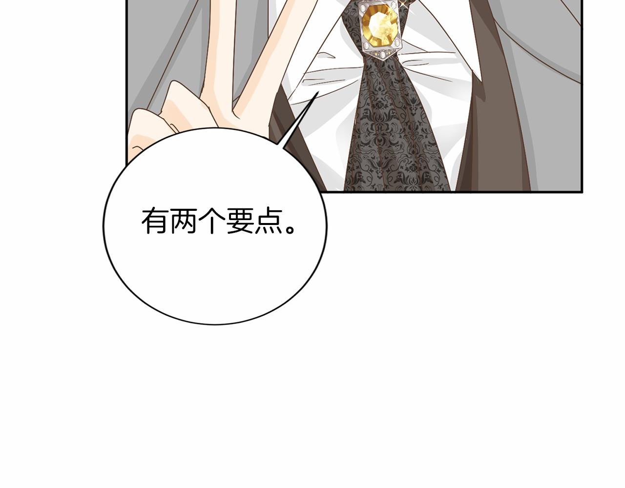 第 126 页