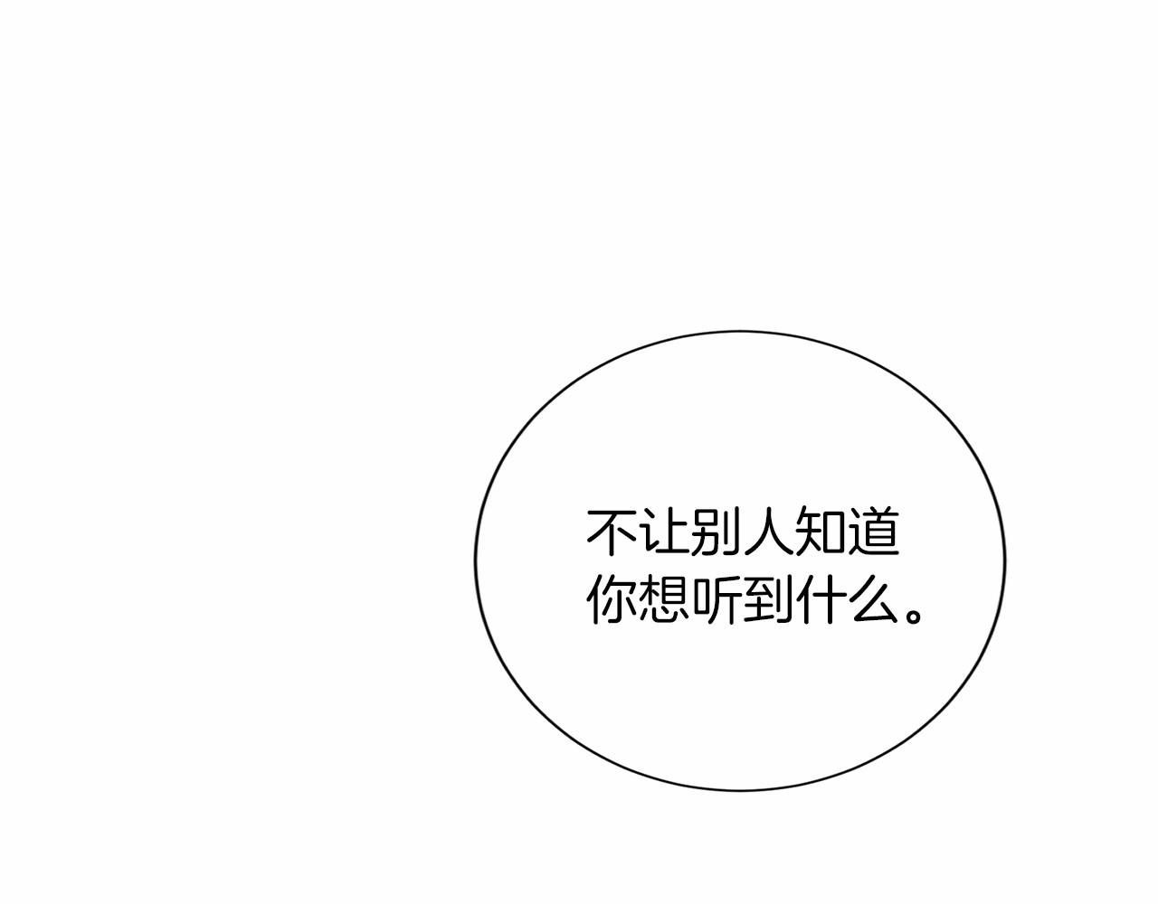 第 127 页