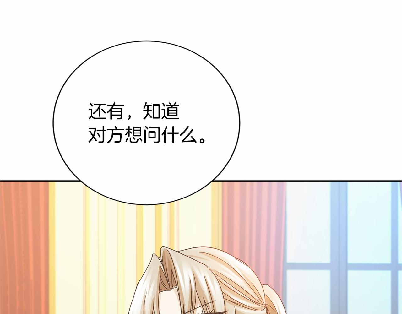 第 128 页
