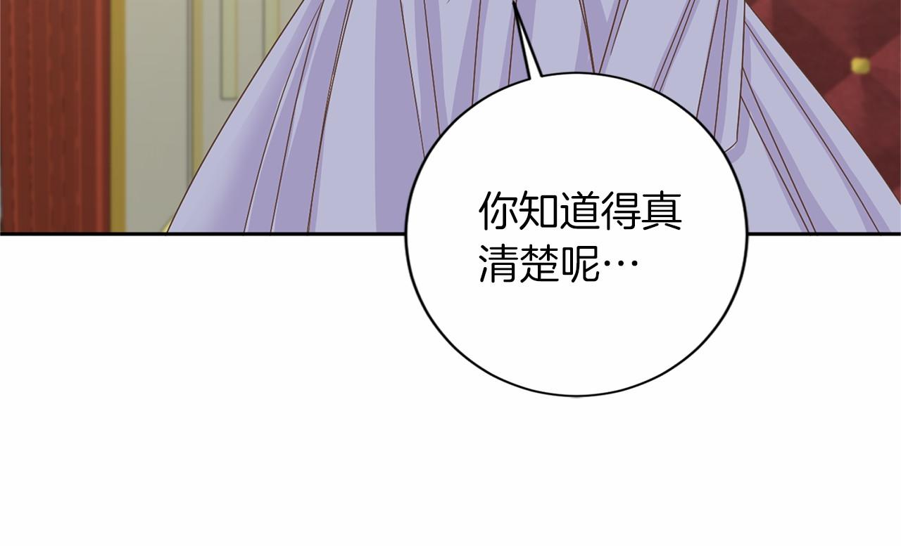 第 130 页
